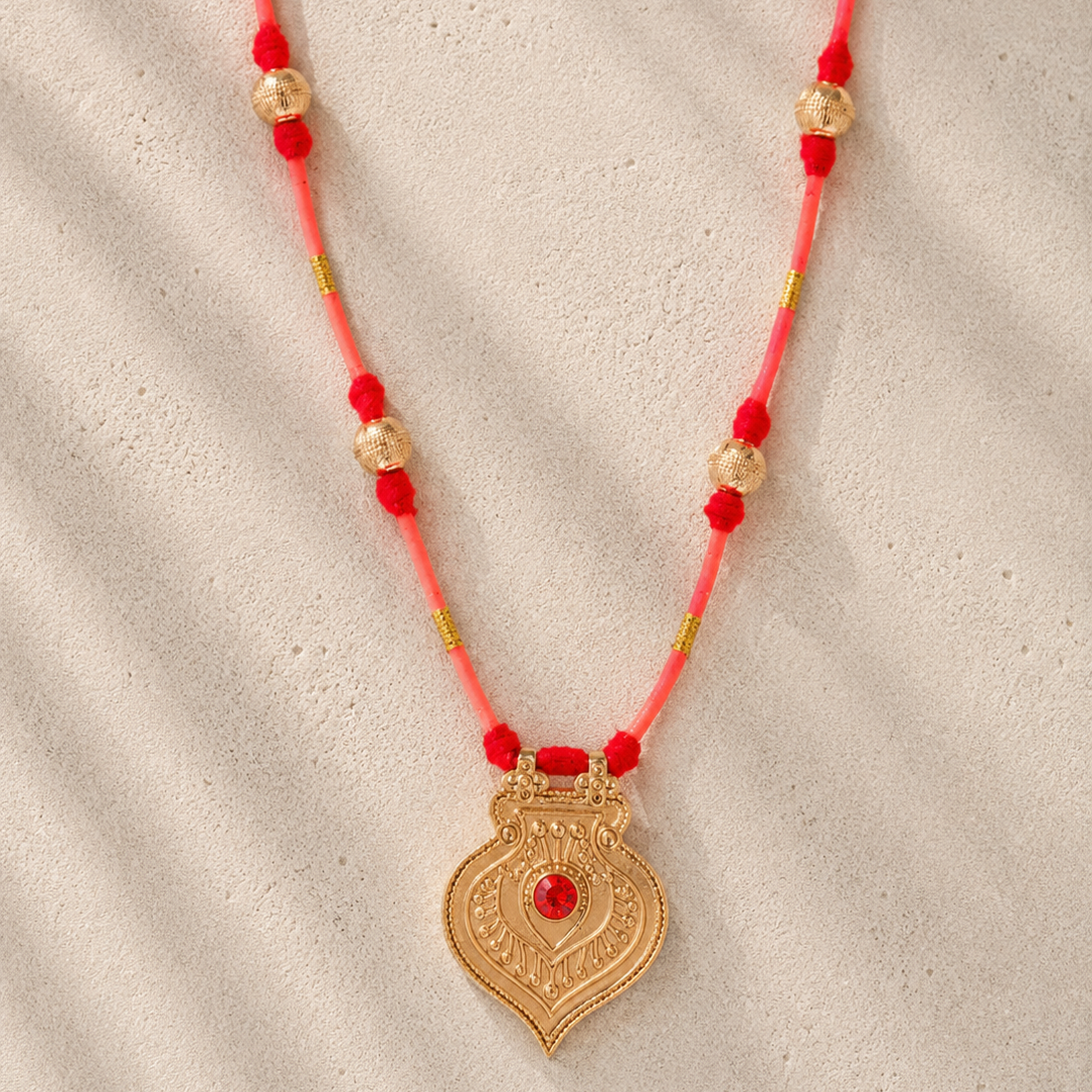 Tarifa Red Orange